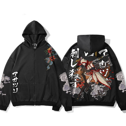 Kimurasa hoodie